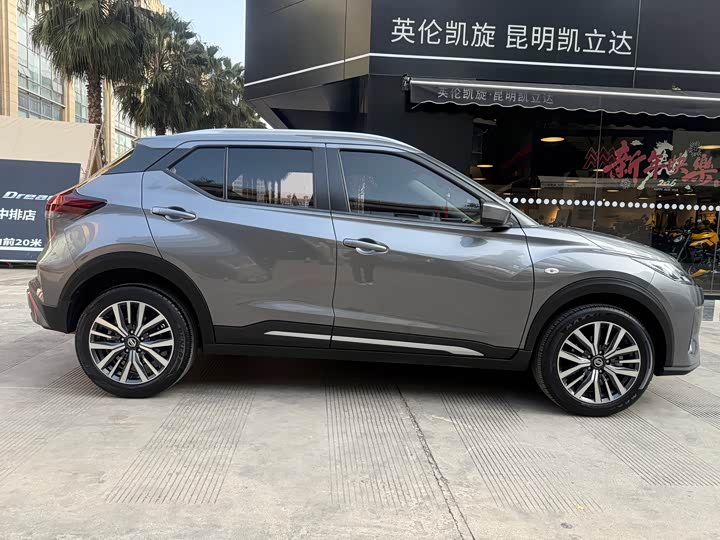 Фото 6 - Nissan Kicks