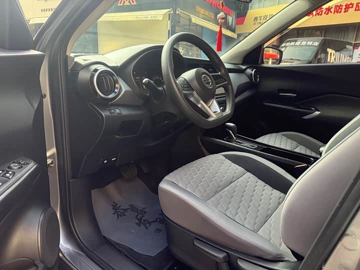 Фото 8 - Nissan Kicks