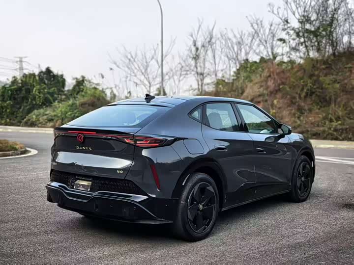 Photo 9 - Volkswagen ID.Unyx