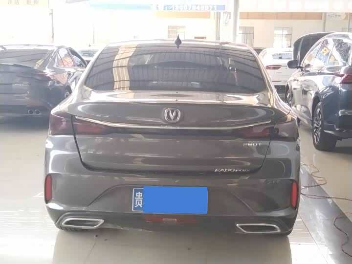 Фото 7 - Changan Eado Plus