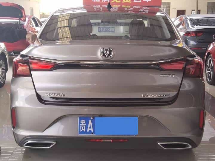 Фото 8 - Changan Eado Plus