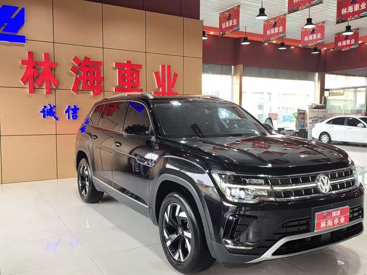 Photo 3 - Volkswagen Teramont Pro