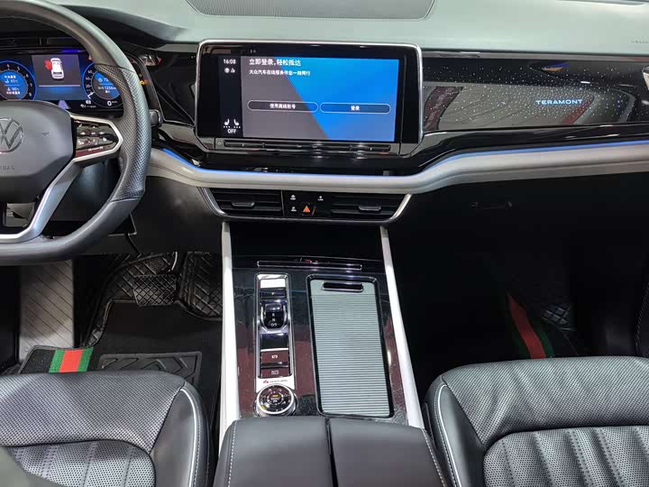 Photo 9 - Volkswagen Teramont Pro