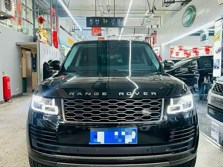 Photo 1 - Land Rover Range Rover