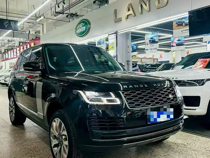Photo 2 - Land Rover Range Rover