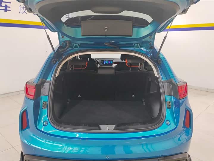 Photo 4 - Haval Chitu