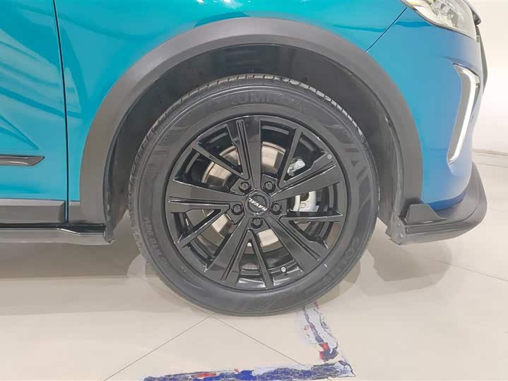 Photo 6 - Haval Chitu