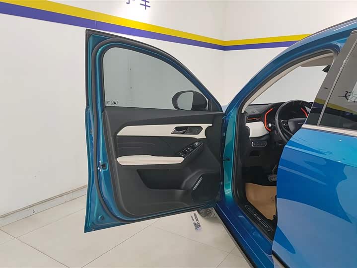 Photo 7 - Haval Chitu