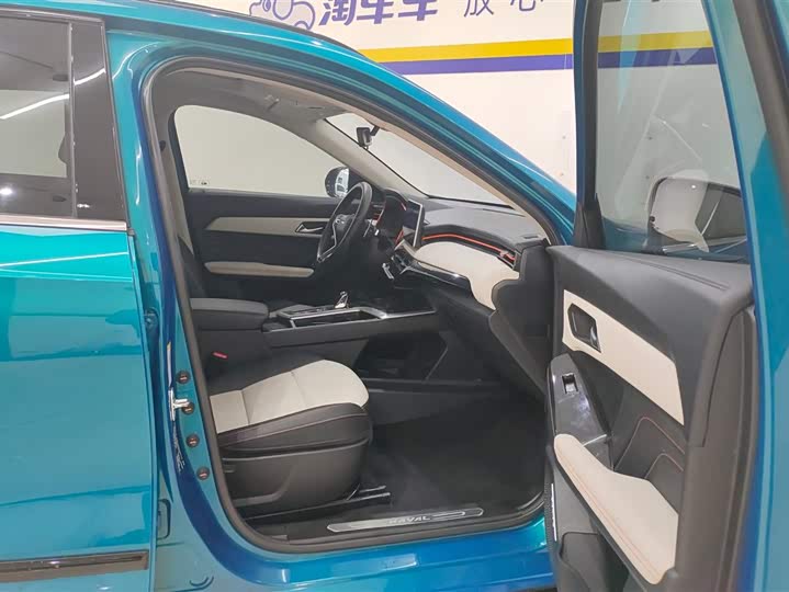 Photo 8 - Haval Chitu