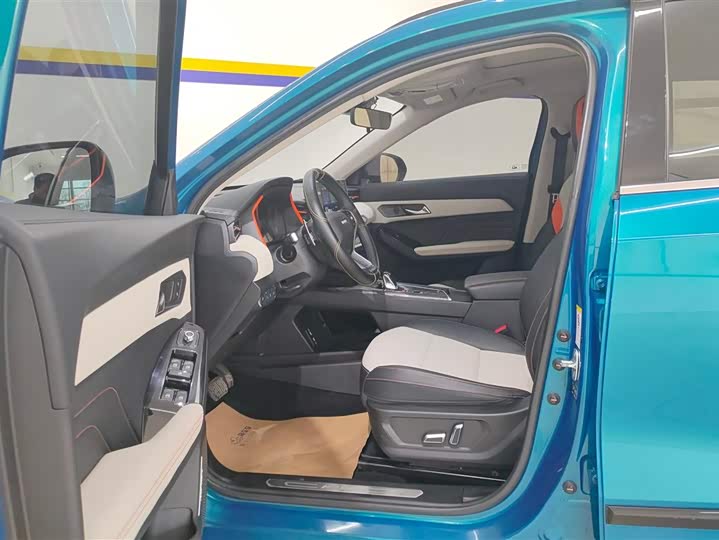 Photo 9 - Haval Chitu