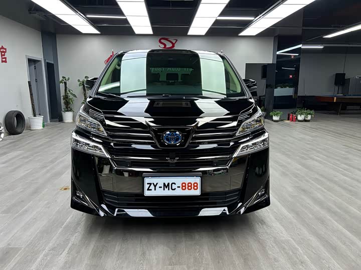 Photo 2 - Toyota Vellfire