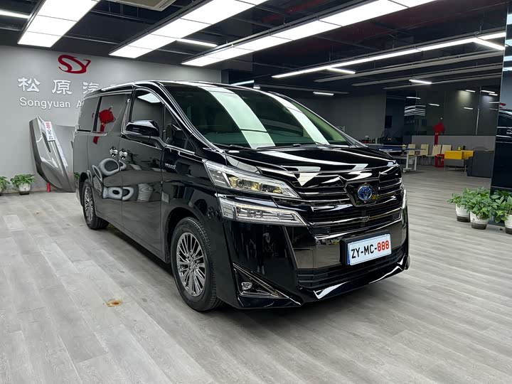 Photo 3 - Toyota Vellfire
