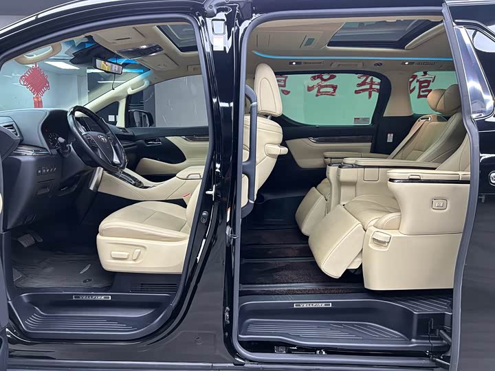 Photo 6 - Toyota Vellfire