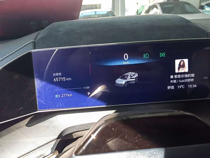 Фото 9 - Zeekr 001