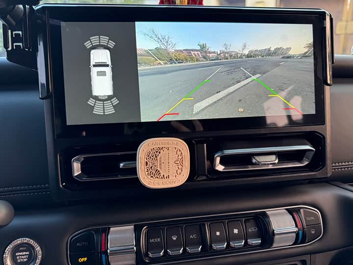 Фото 9 - BAW 212 T01