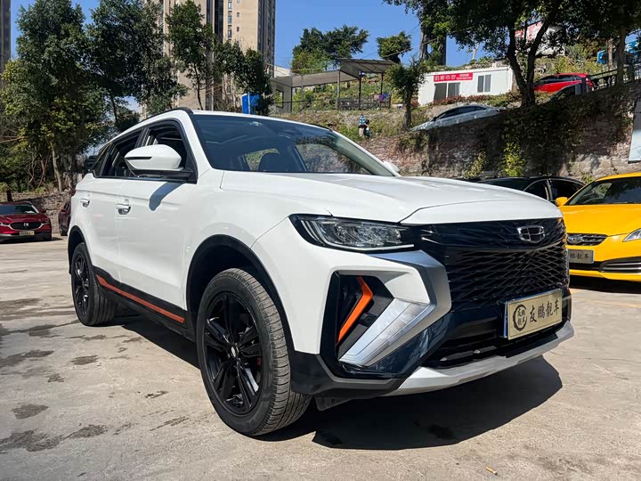 Фото 3 - Geely Atlas