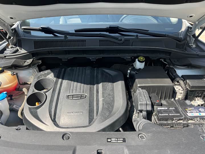 Фото 5 - Geely Atlas