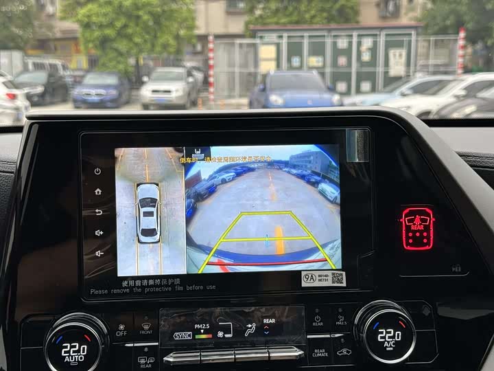 Фото 5 - Toyota Crown Kluger