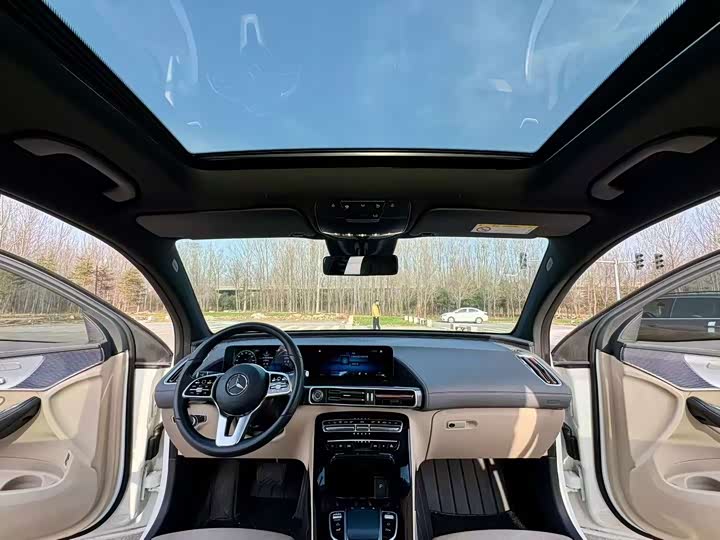 Photo 7 - Mercedes-Benz EQC