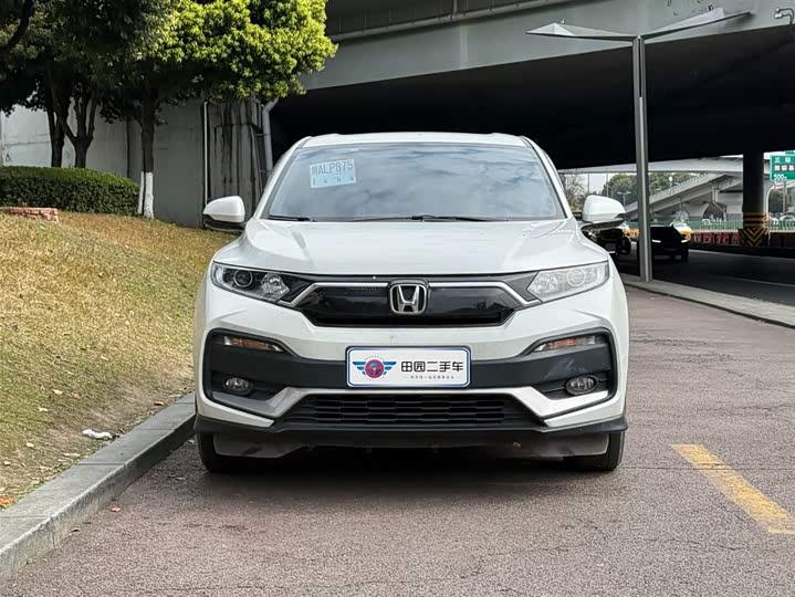 Фото 2 - Honda XR-V