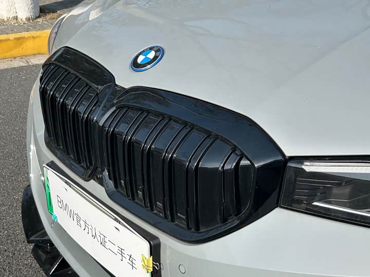 Photo 4 - BMW i3