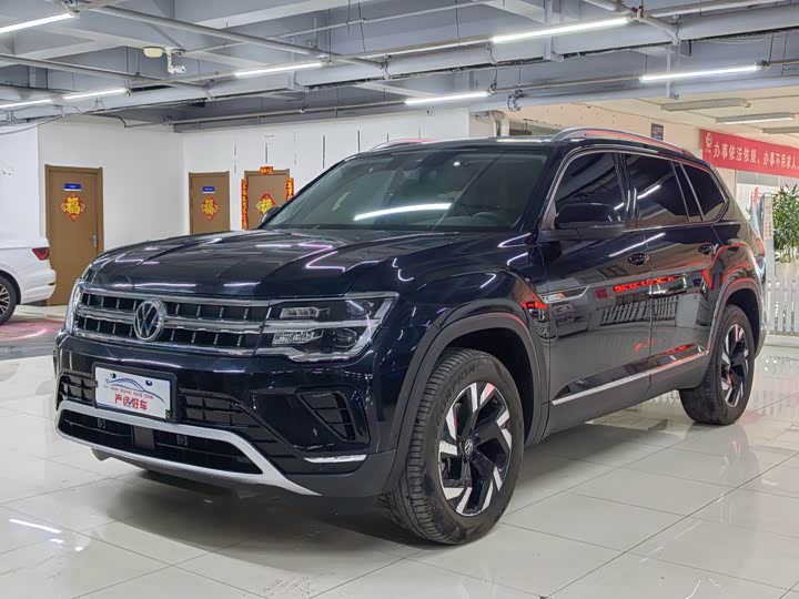 Photo 1 - Volkswagen Teramont Pro