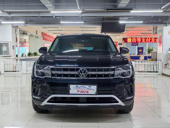 Photo 2 - Volkswagen Teramont Pro