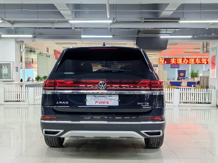 Photo 8 - Volkswagen Teramont Pro