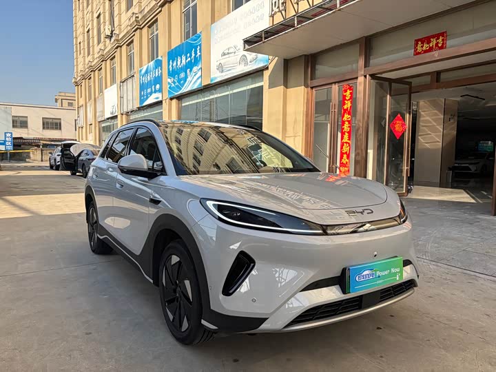 Фото 3 - BYD Sea Lion 05 EV