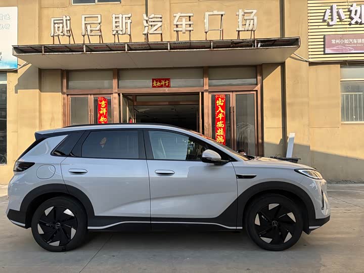 Фото 4 - BYD Sea Lion 05 EV