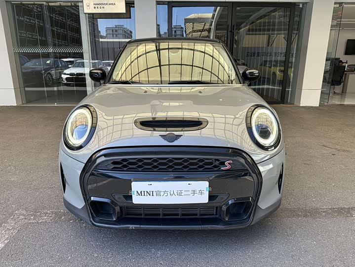 Фото 2 - Mini Mini