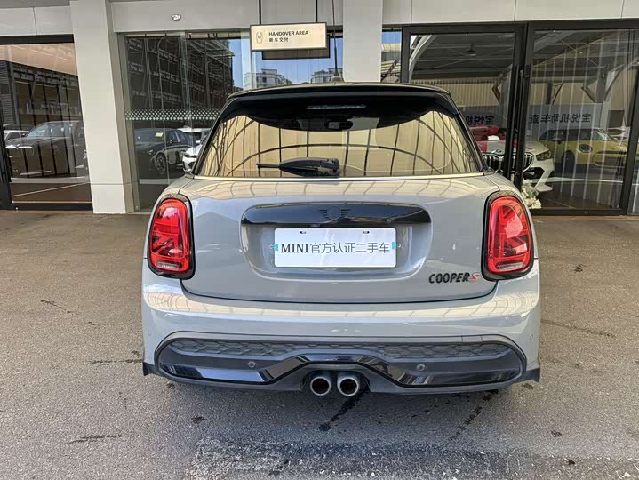 Фото 4 - Mini Mini