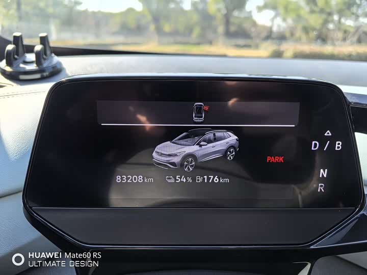 Фото 7 - Volkswagen ID.4 X