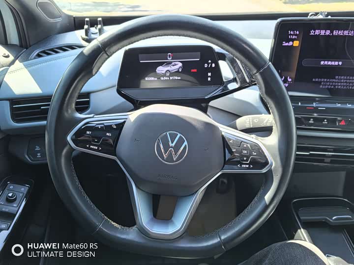 Фото 8 - Volkswagen ID.4 X