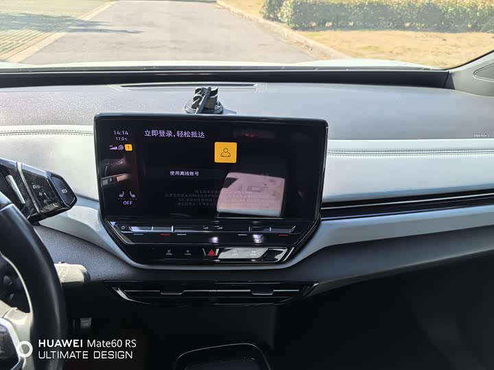 Фото 9 - Volkswagen ID.4 X