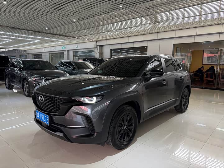 Photo 1 - Mazda CX-50