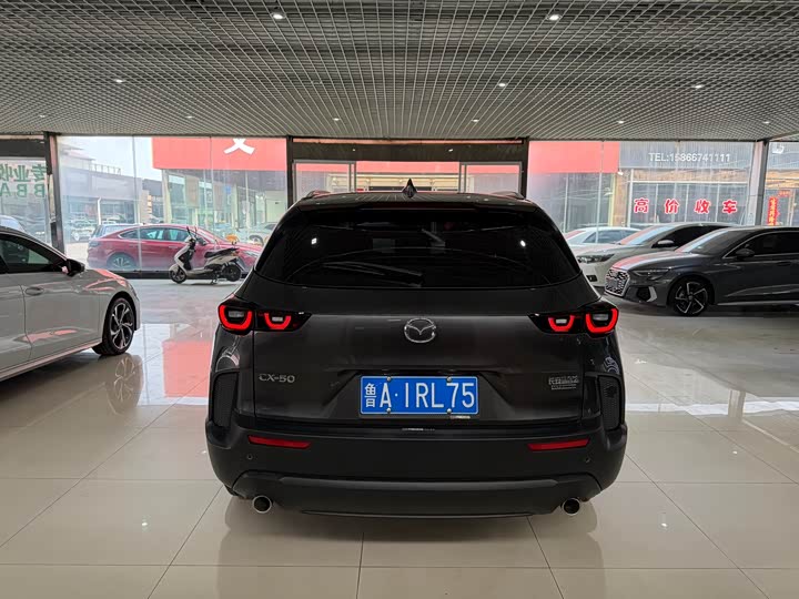 Photo 5 - Mazda CX-50