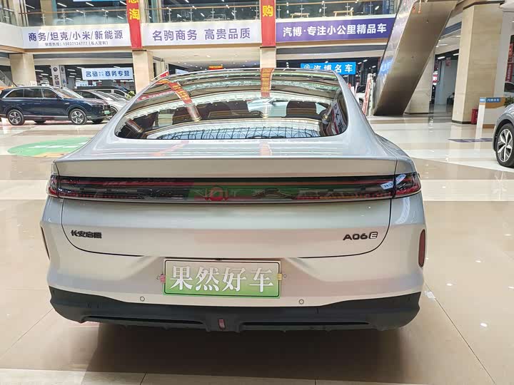 Фото 3 - Changan Qiyuan (Nevo) A06