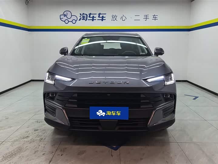 Photo 2 - Jetour Dashing