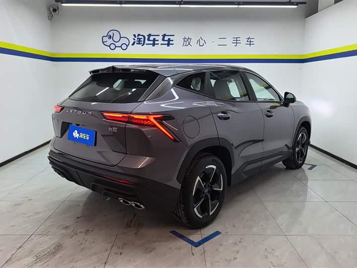 Photo 3 - Jetour Dashing