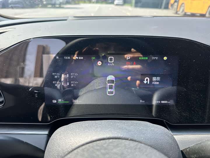 Фото 7 - BYD Seal 06 Hybrid/EV