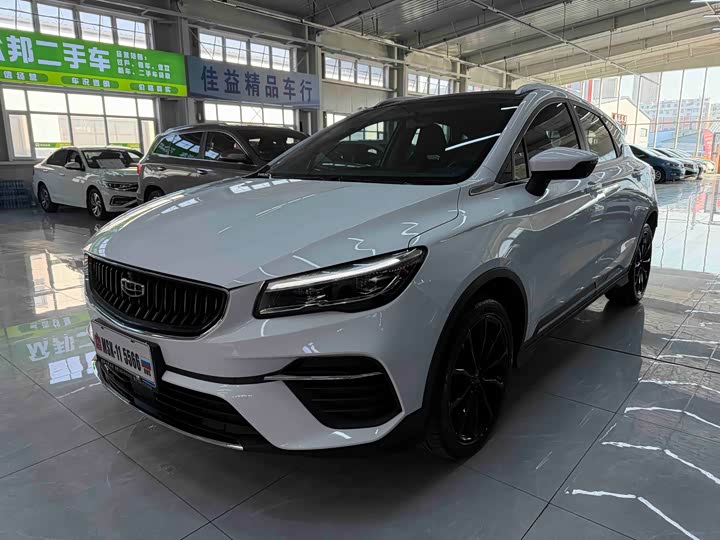 Photo 1 - Geely Emgrand GS