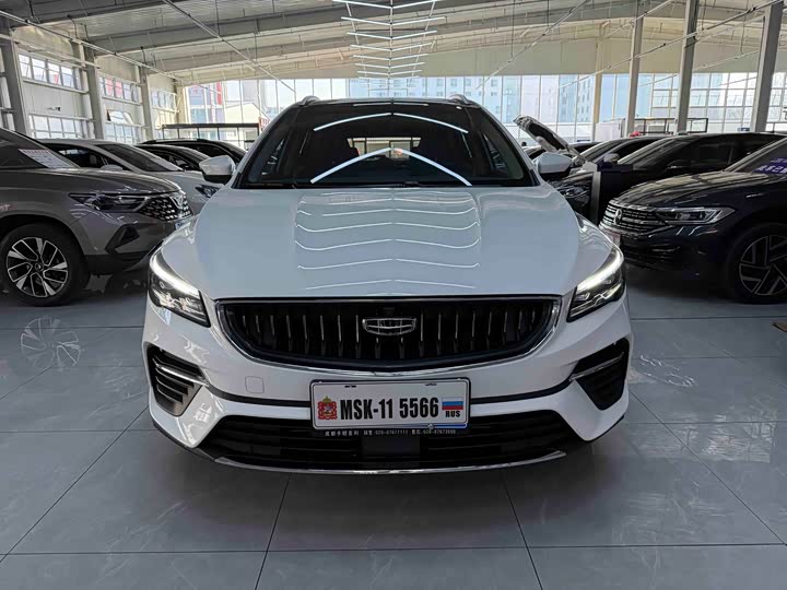 Photo 2 - Geely Emgrand GS