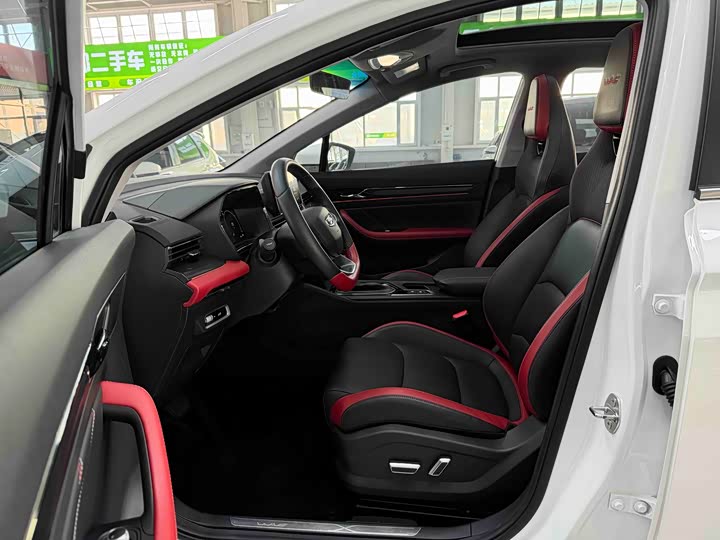 Photo 8 - Geely Emgrand GS