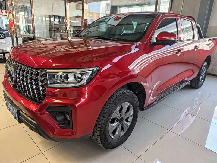 Photo 1 - Great Wall Pao