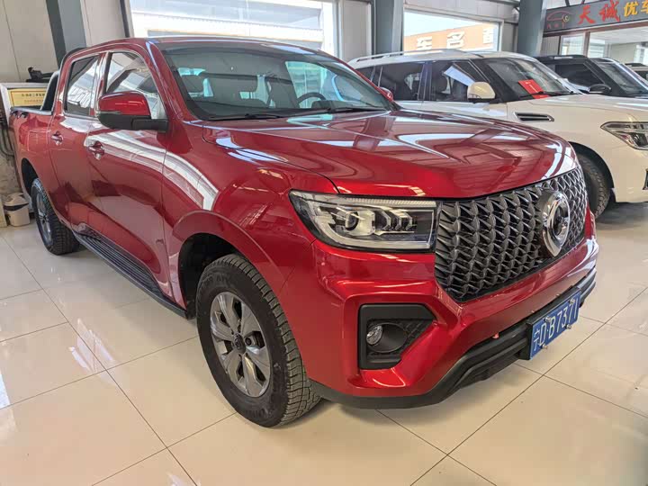 Photo 3 - Great Wall Pao