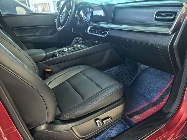 Photo 9 - Great Wall Pao