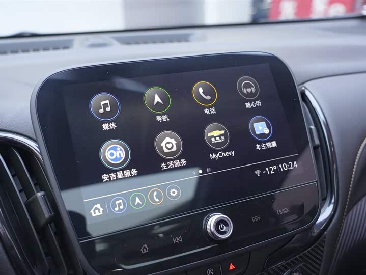 Photo 9 - Chevrolet Equinox