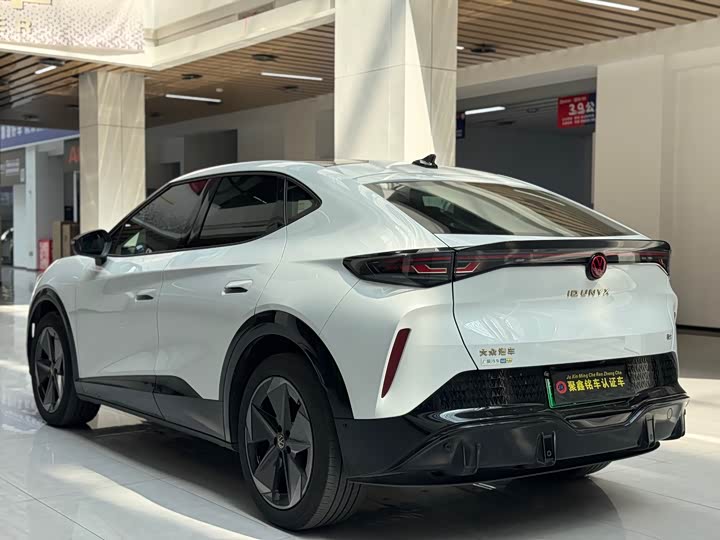 Photo 6 - Volkswagen ID.Unyx