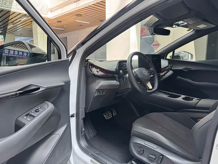 Photo 9 - Volkswagen ID.Unyx